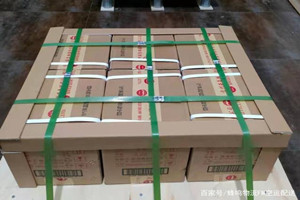 泉州晋江空运公司酒水【机场货运当天